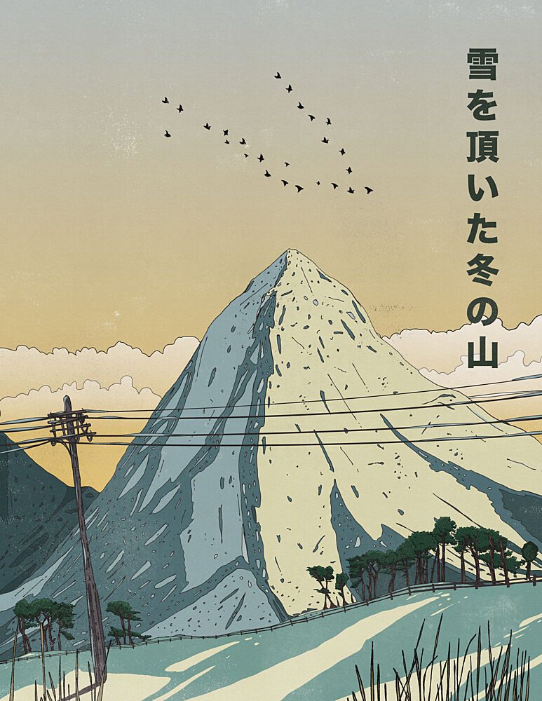 Birds over Snowy Mountain art print by Nicholas for $57.95 CAD