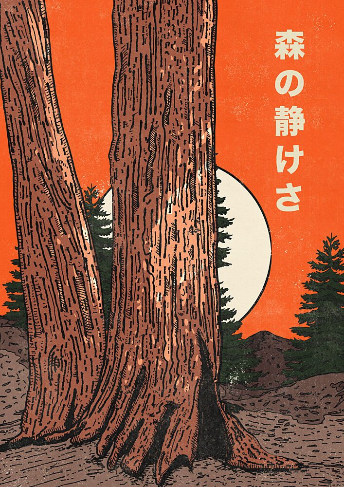 Quiet Forest Glow art print by Nicholas for $57.95 CAD