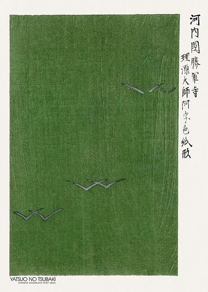 Green Woodblock Print 1860s by Yatsuo No Tsubaki art print by Yatsuo No Tsubaki for $57.95 CAD