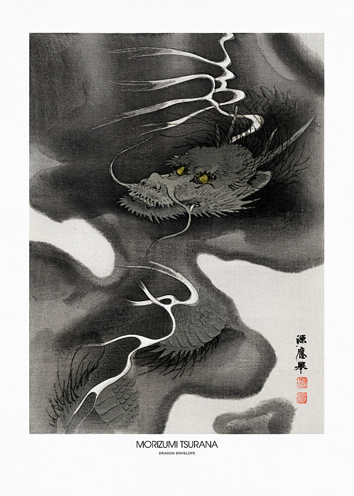 Dragon Envelope 1809 1892 Vintage Woodcuts art print by Morizumi Tsurana for $57.95 CAD