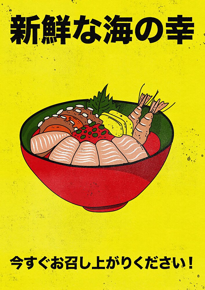 Fresh Seafood Bowl art print by Nicholas for $57.95 CAD