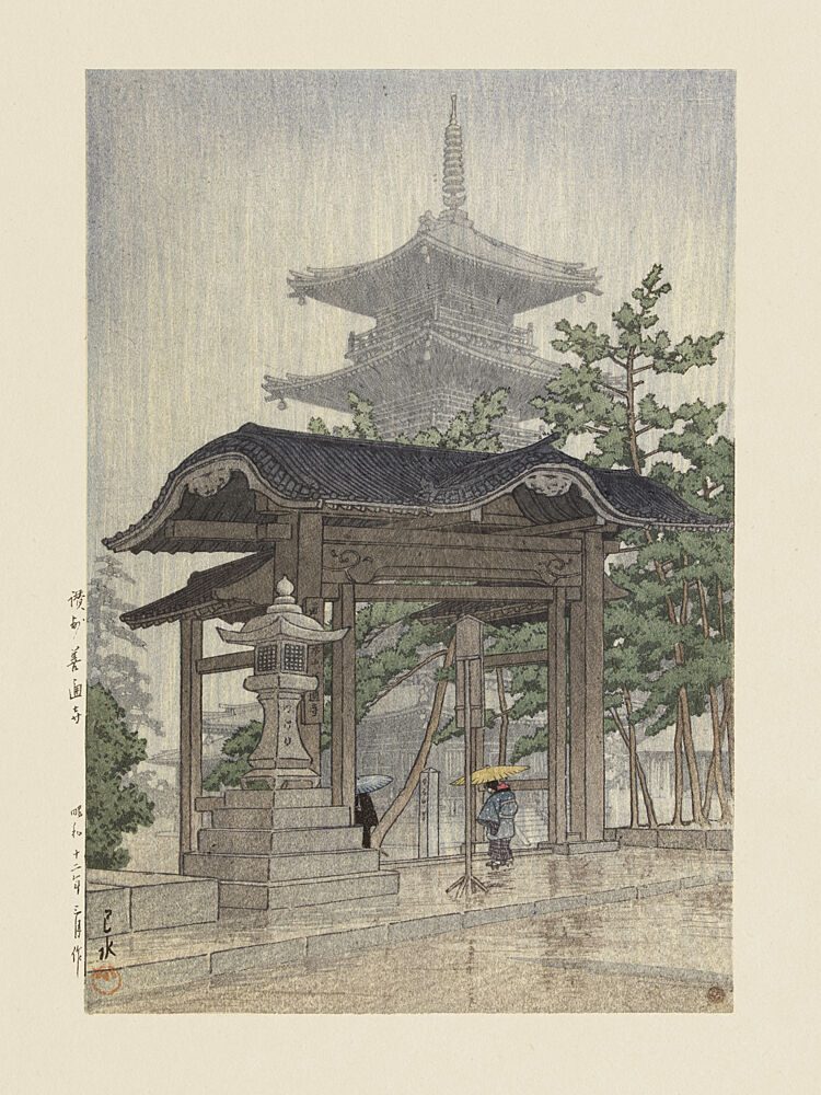 de Zensetsu Tempel in Sanshu 1937 art print by Kawase Hasui for $57.95 CAD