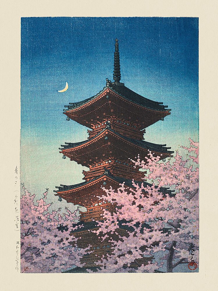Haru No Yu, Ueno Toshogu Spring Evening at Toshogu in Ueno 1948 art print by Kawase Hasui for $57.95 CAD