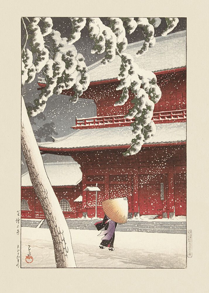 Het Zojo Heiligdom in Shiba 1925 by Kawase Hasui and Watanabe Shozaburo art print by Kawase Hasui for $57.95 CAD