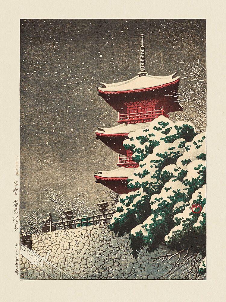 Temple at Izumo 1926 art print by Kawase Hasui for $57.95 CAD