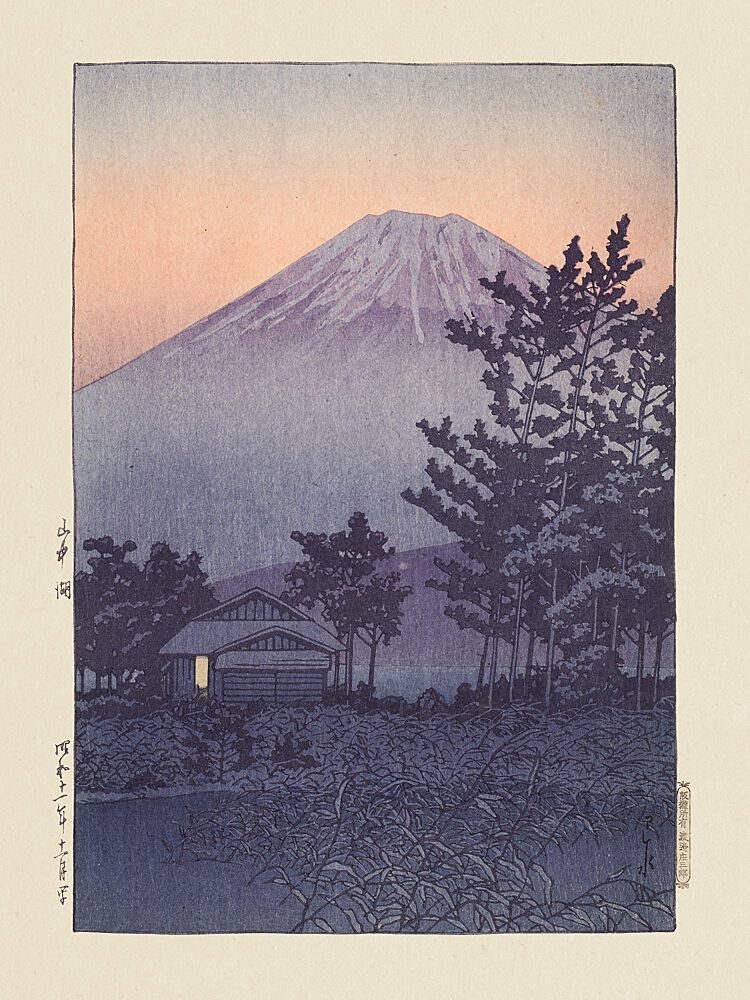 Yamanakako Lake Yamanaka 1936 art print by Kawase Hasui for $57.95 CAD
