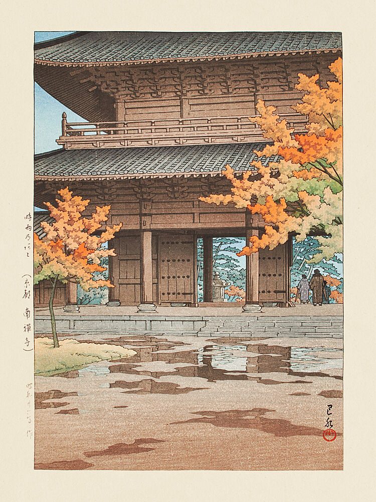 Jigure No Ato art print by Kawase Hasui for $57.95 CAD