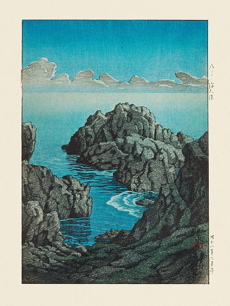 Shinkubo, Hachinohe 1933 art print by Kawase Hasui for $57.95 CAD
