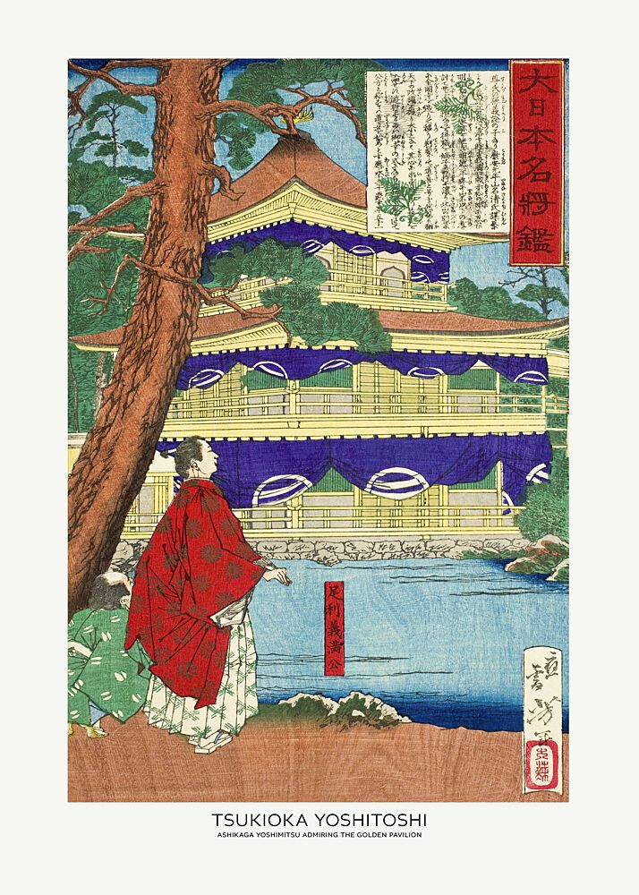 Ashikaga Yoshimitsu Admiring the Golden Pavilion 1879 art print by Tsukioka Yoshitoshi for $57.95 CAD