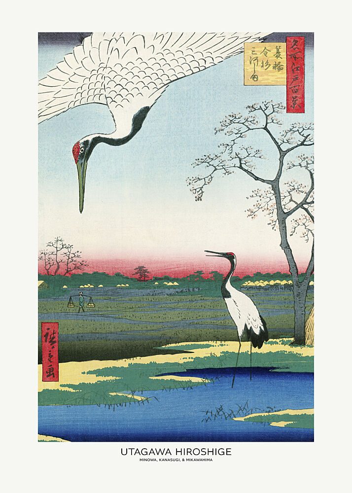 Minowa, Kanasugi, and Mikawashima art print by Utagawa Hiroshige for $57.95 CAD