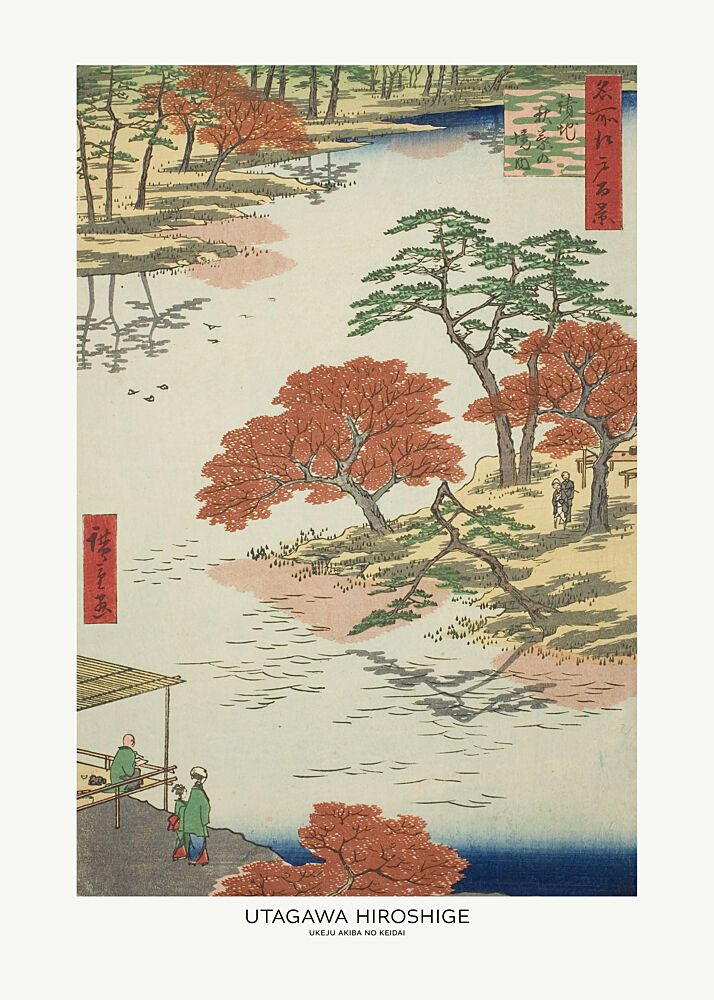 Precints of the Akiba Shrine, Ukeji Ukeji Akiba No Keidai art print by Utagawa Hiroshige for $57.95 CAD