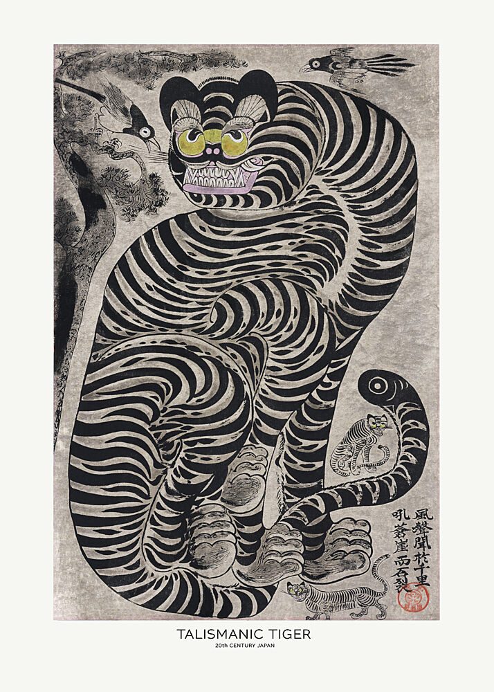 Talismanic Tiger 20th Century Vintage Japanese Painting with Boarder art print by Vintage Japanese for $57.95 CAD