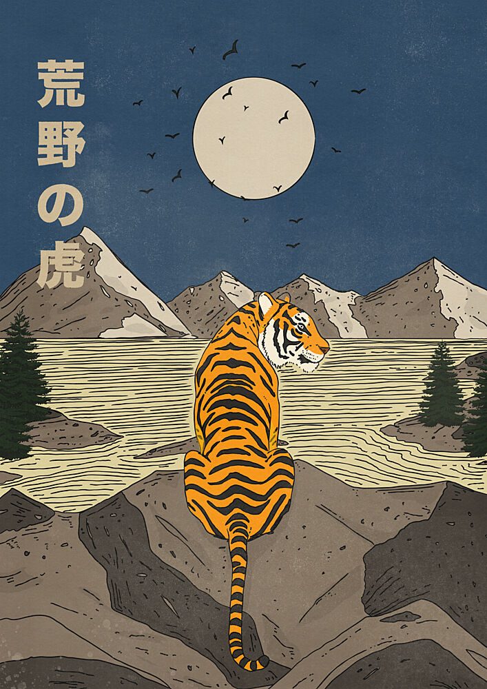 Wild Tiger Moonlit Lake art print by Nicholas for $57.95 CAD
