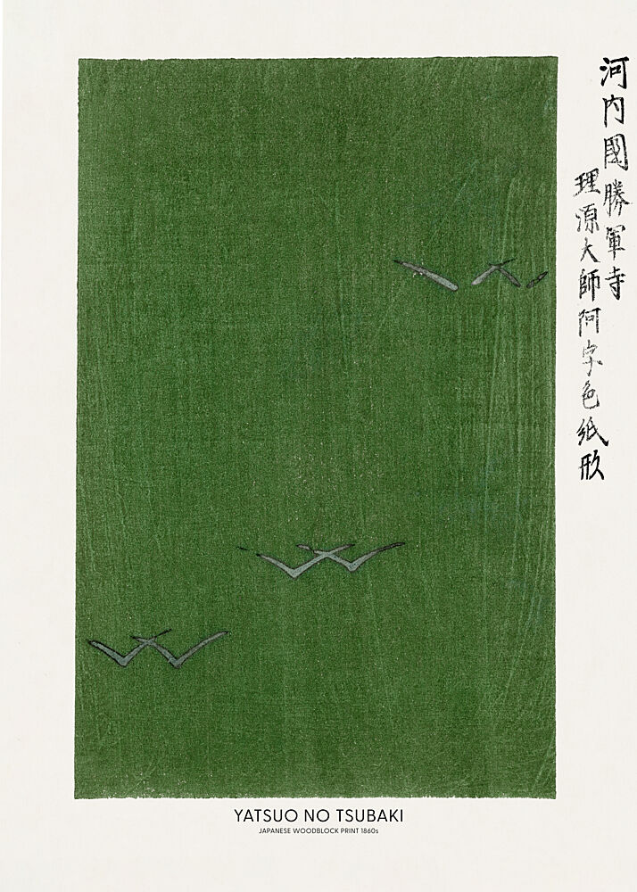 Yatsuo Tsubaki Green Woodblock Print art print by Yatsuo No Tsubaki for $57.95 CAD