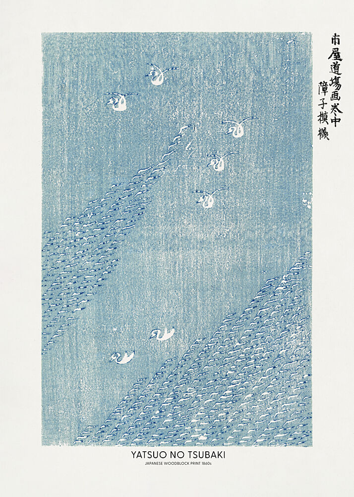 Blue Woodblock art print by Yatsuo No Tsubaki for $57.95 CAD