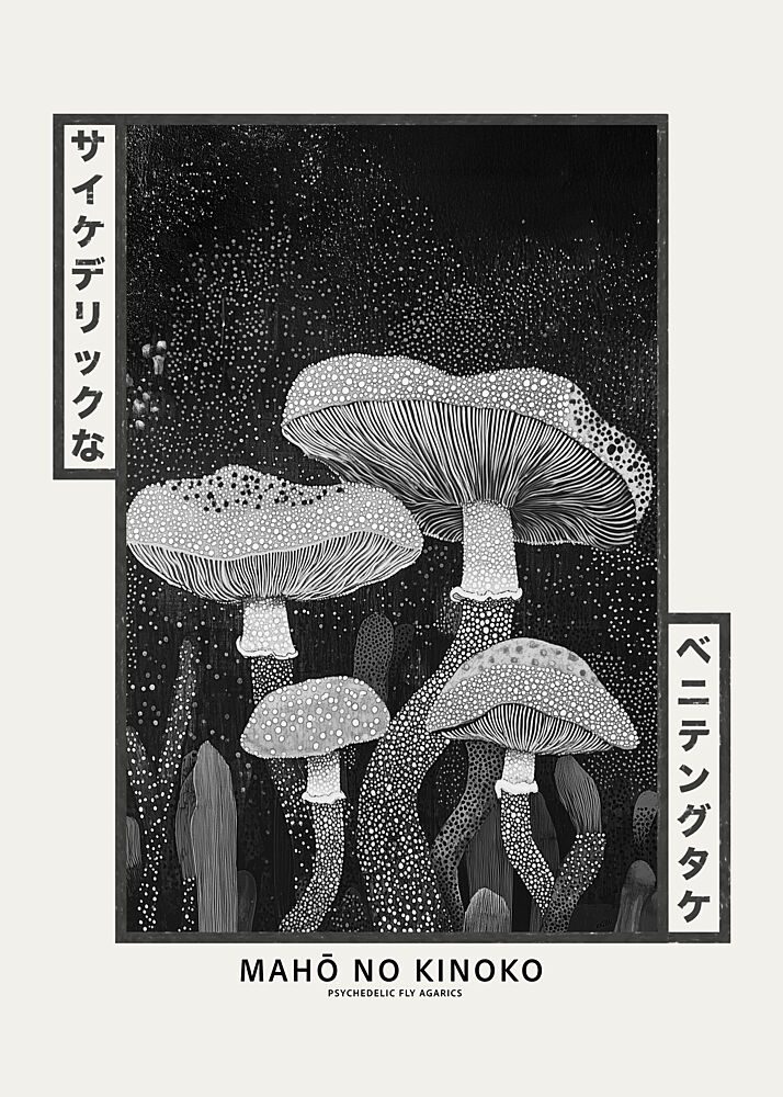 Magic Forest Mushrooms art print by Pictufy Studio IV for $57.95 CAD