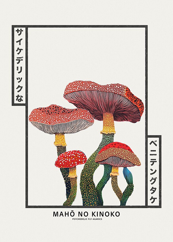 Psychedelic Fly Agarics art print by Pictufy Studio IV for $57.95 CAD