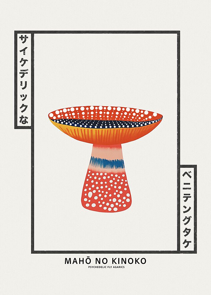Psychedelic Fly Agaric art print by Pictufy Studio IV for $57.95 CAD