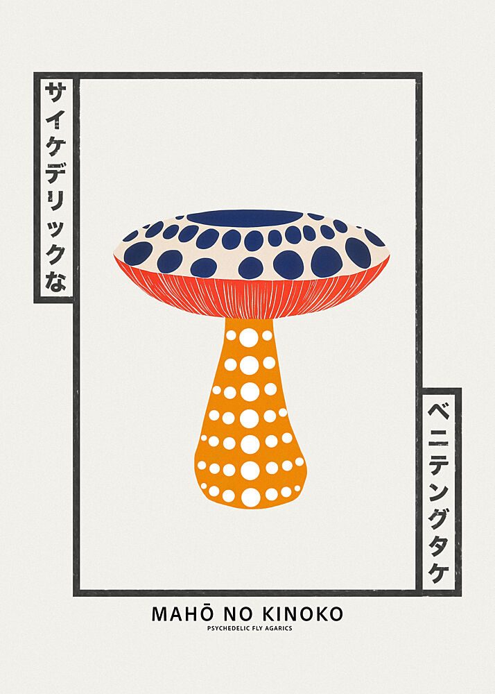 Japanese Magic Mushroom art print by Pictufy Studio IV for $57.95 CAD
