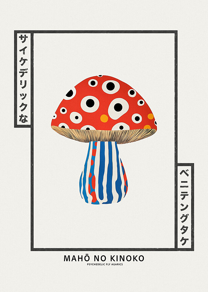 Japanese Psychedelic Mushroom art print by Pictufy Studio IV for $57.95 CAD