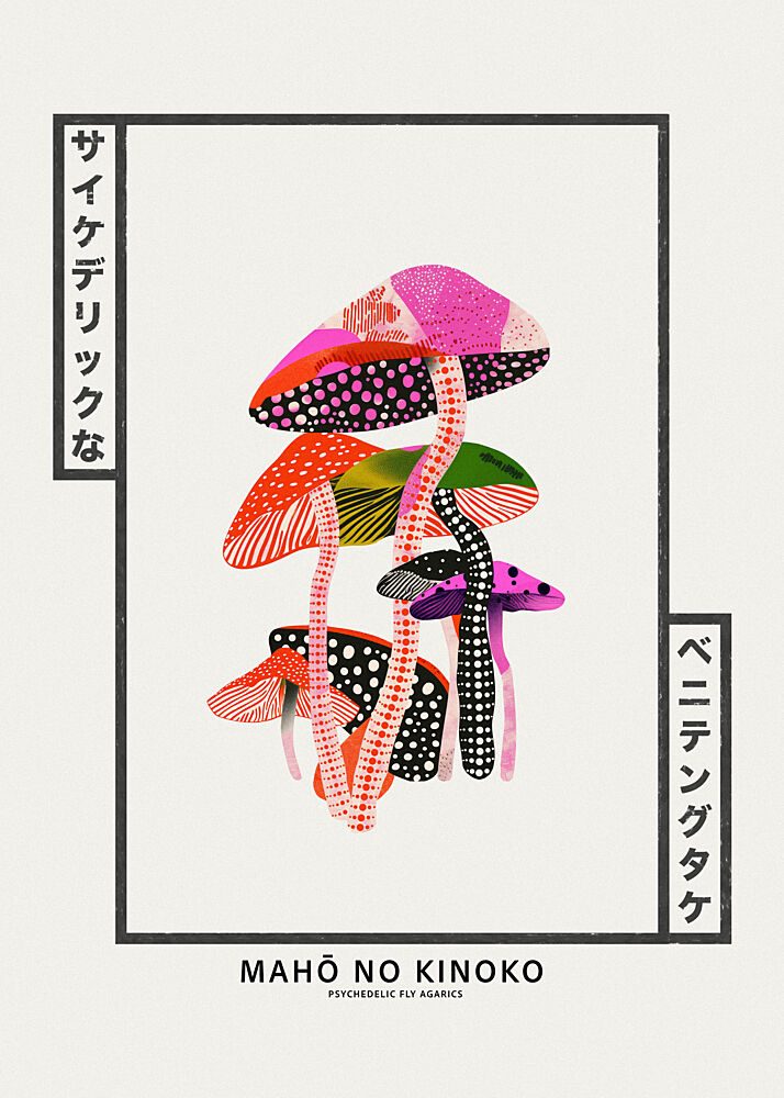 Psychedelic Magic Mushrooms art print by Pictufy Studio IV for $57.95 CAD