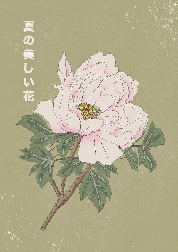 Elegant Summer Peony art print by Nicholas for $57.95 CAD