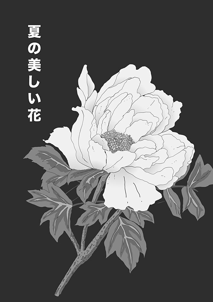 Elegant Japanese Peony art print by Nicholas for $57.95 CAD