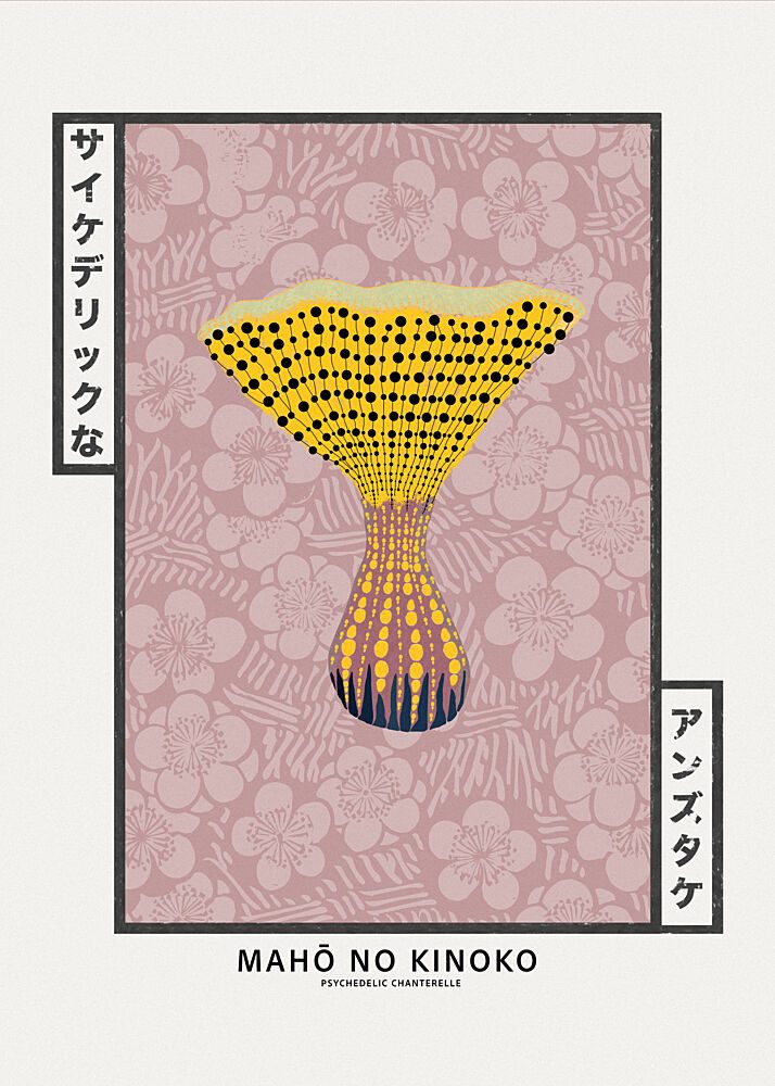 Psychedelic Chanterelle Mushroom art print by Pictufy Studio IV for $57.95 CAD