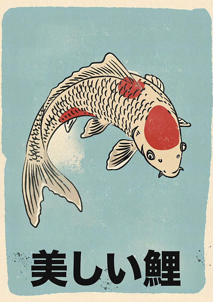 Beautiful Japanese Koi art print by Nicholas for $57.95 CAD