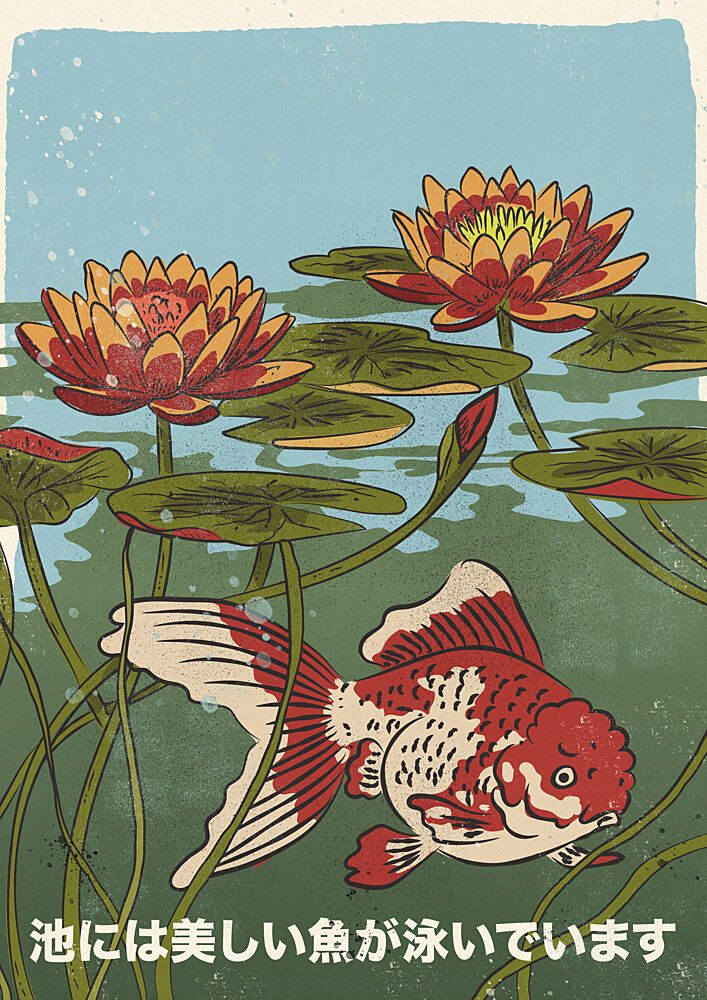 Goldfish and Water Lilies art print by Nicholas for $57.95 CAD