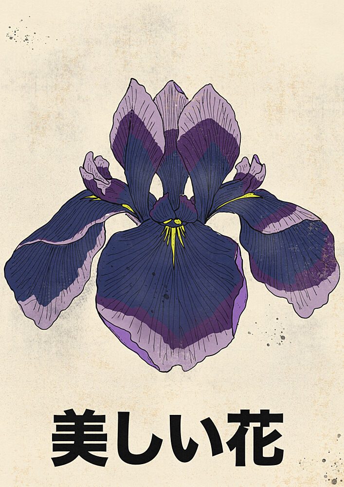Beautiful Japanese Iris art print by Nicholas for $57.95 CAD
