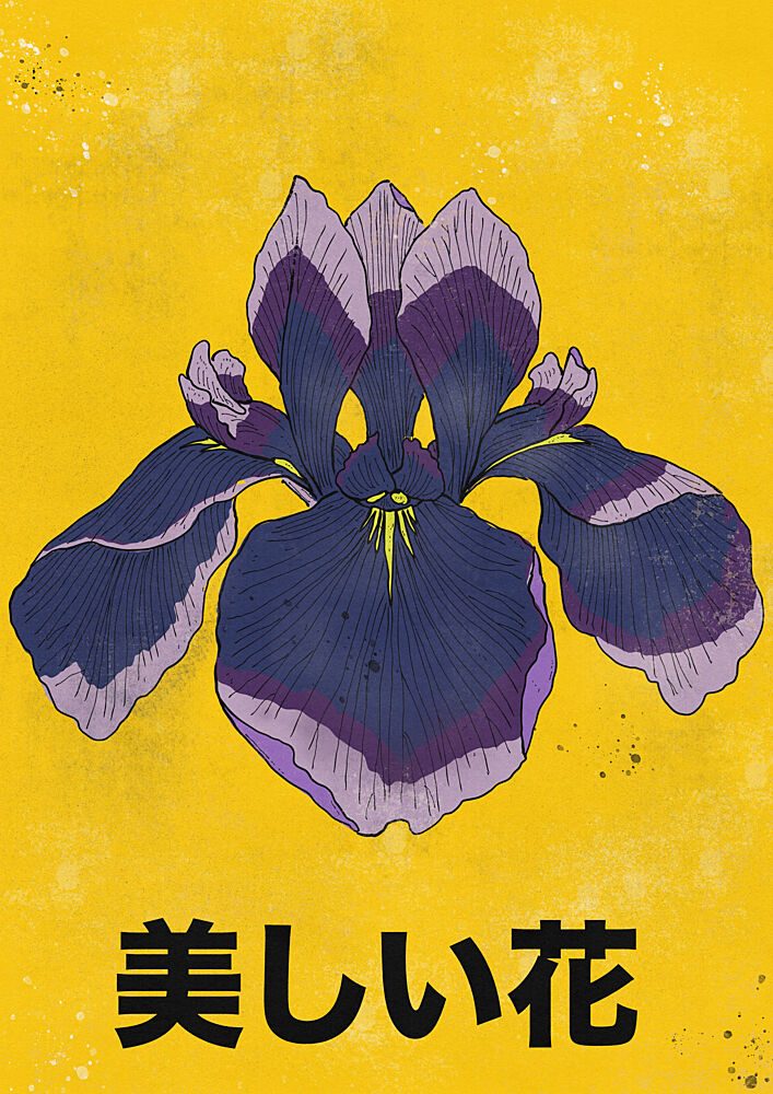 Beautiful Japanese Iris art print by Nicholas for $57.95 CAD