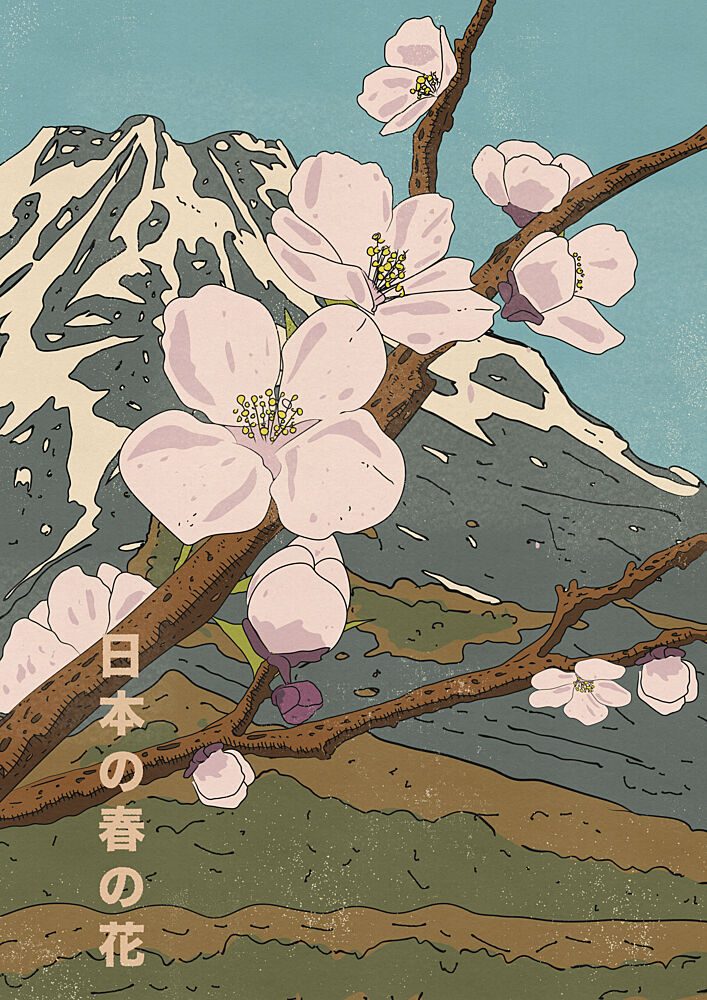 Mount Fuji Cherry Blossoms art print by Nicholas for $57.95 CAD