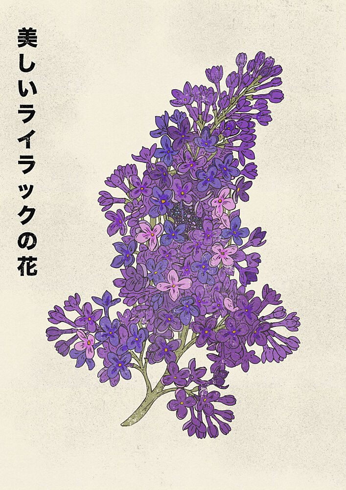 Beautiful Lilac Flowers art print by Nicholas for $57.95 CAD