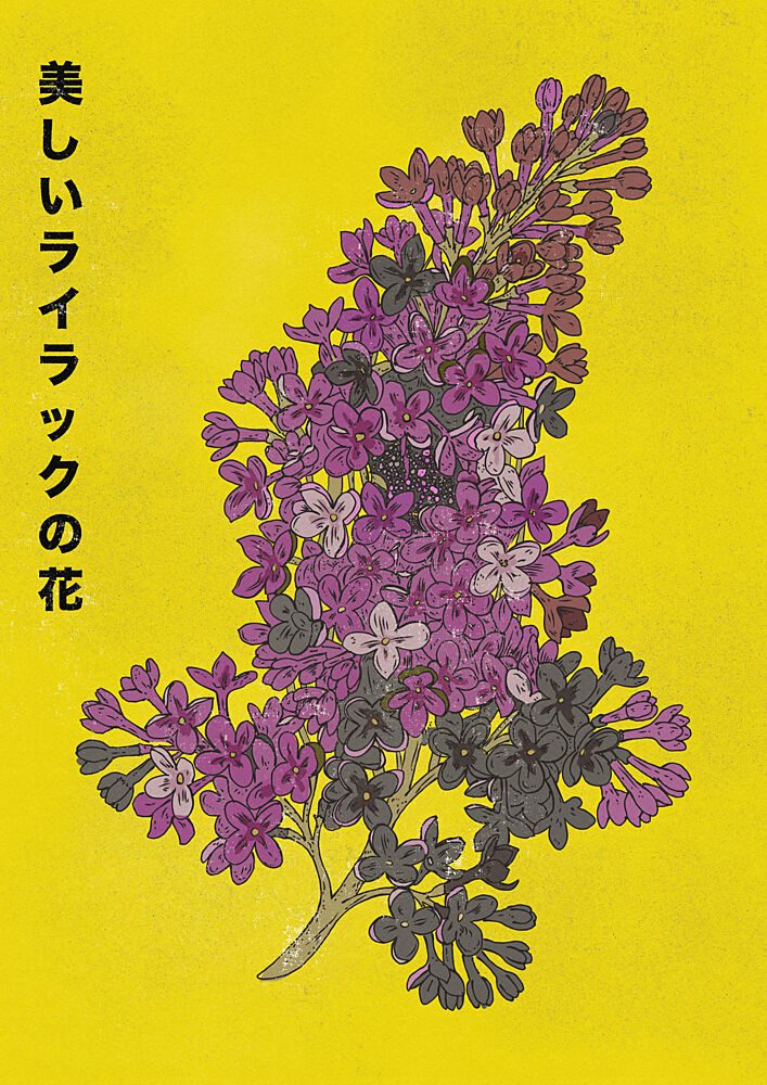Beautiful Lilac Flowers art print by Nicholas for $57.95 CAD