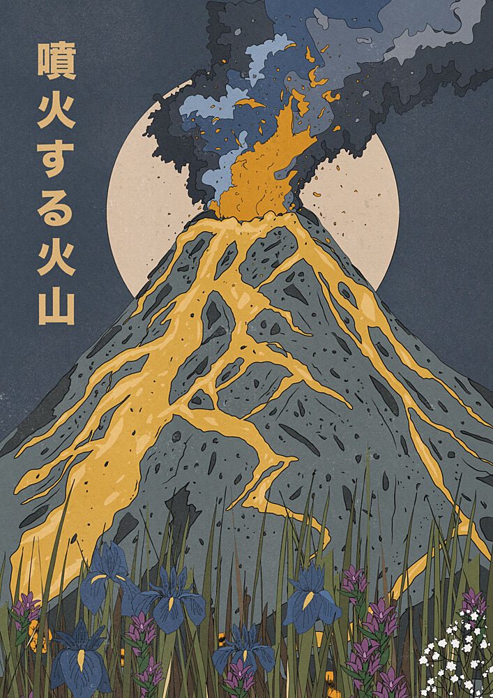 Erupting Volcano Moon art print by Nicholas for $57.95 CAD