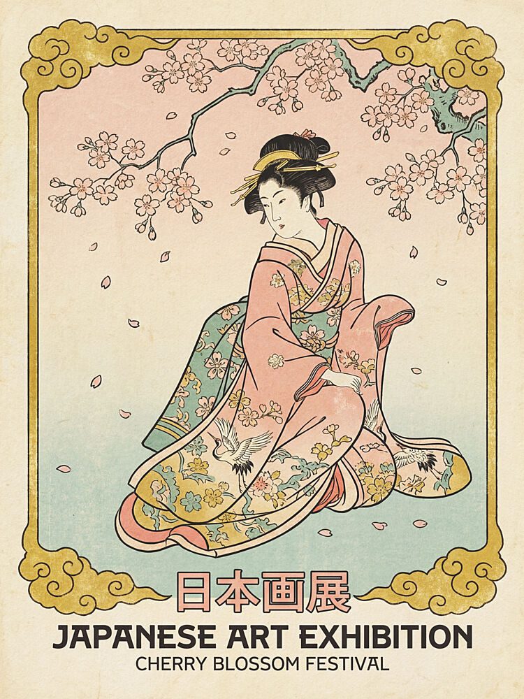 Kimono Woman Sakura Blossoms art print by Andreas Magnusson for $57.95 CAD