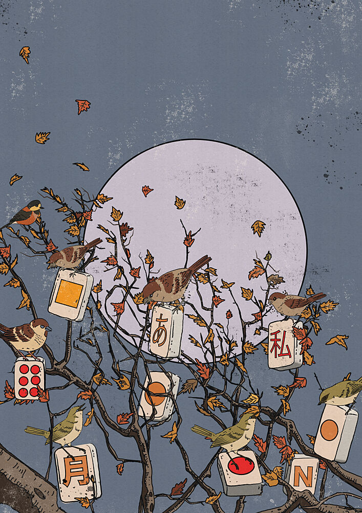 Moonlit Mahjong Tree art print by Nicholas for $57.95 CAD