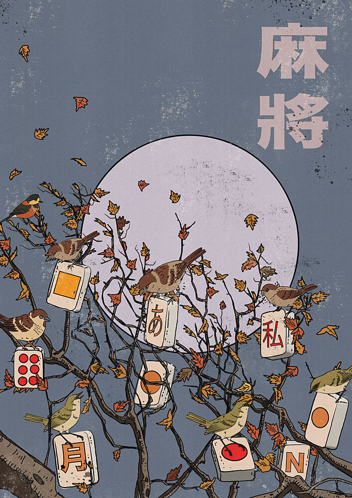 Moonlit Mahjong Tree art print by Nicholas for $57.95 CAD