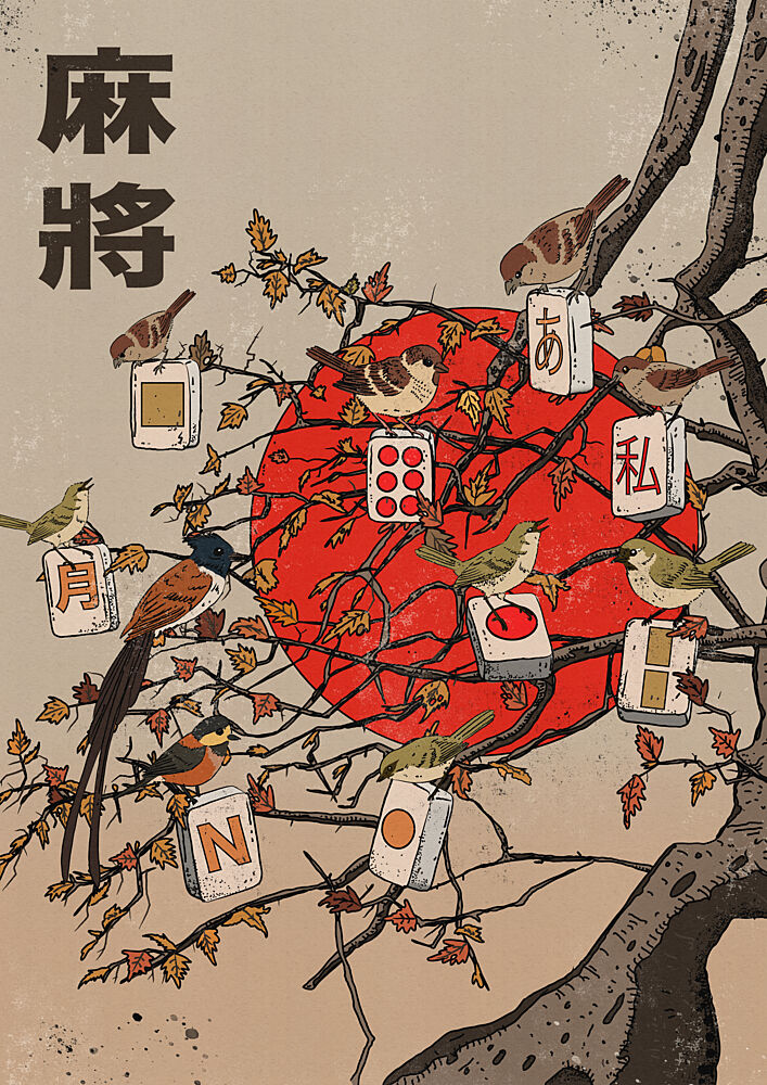 Japanese Mahjong Birds art print by Nicholas for $57.95 CAD