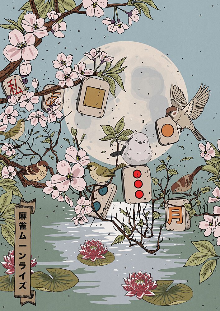 Moonlit Mahjong Birds art print by Nicholas for $57.95 CAD