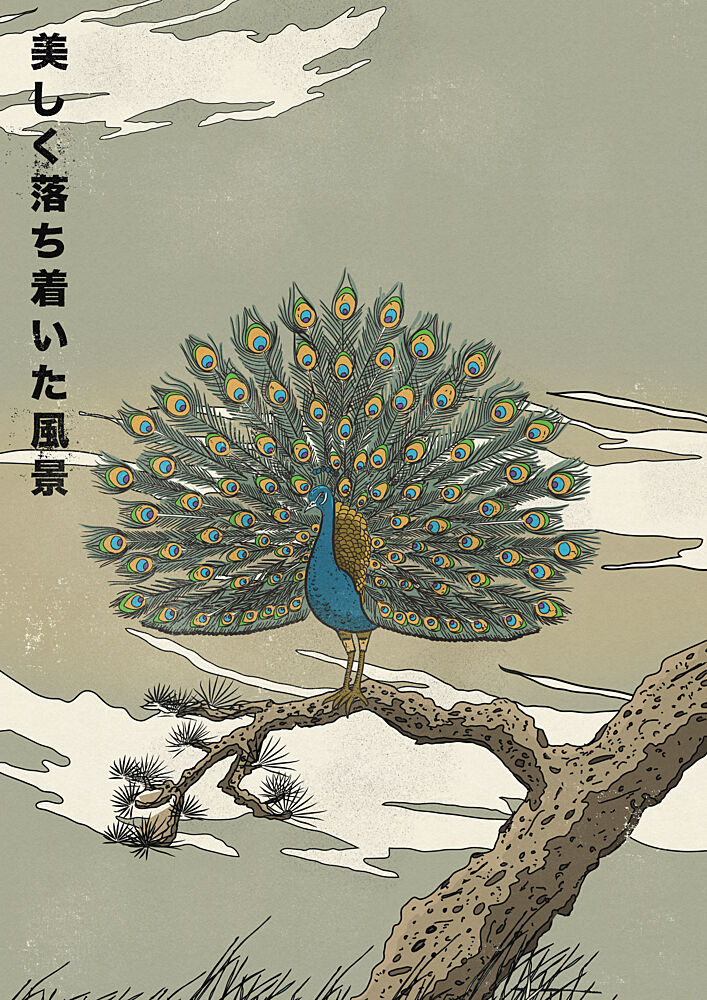Japanese Peacock on Branch art print by Nicholas for $57.95 CAD