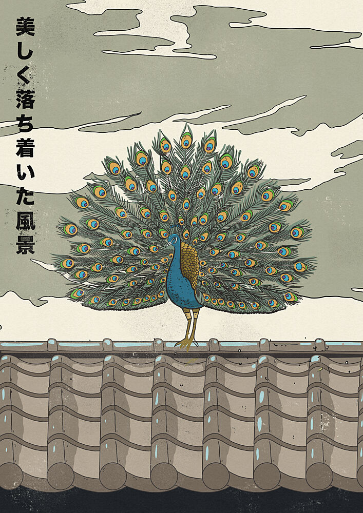 Elegant Japanese Peacock art print by Nicholas for $57.95 CAD