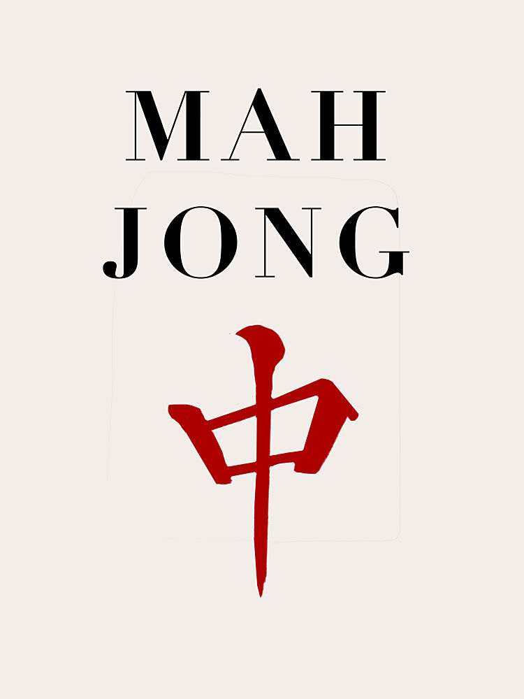 Mahjong Red Dragon Tile art print by Pictufy Studio IV for $57.95 CAD