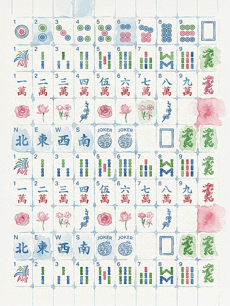 Watercolor Mahjong Tiles art print by Pictufy Studio IV for $57.95 CAD