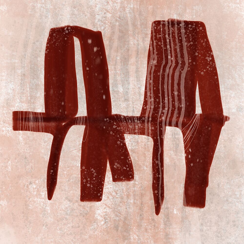 Organic Red Forms art print by Mansi Saxena for $57.95 CAD