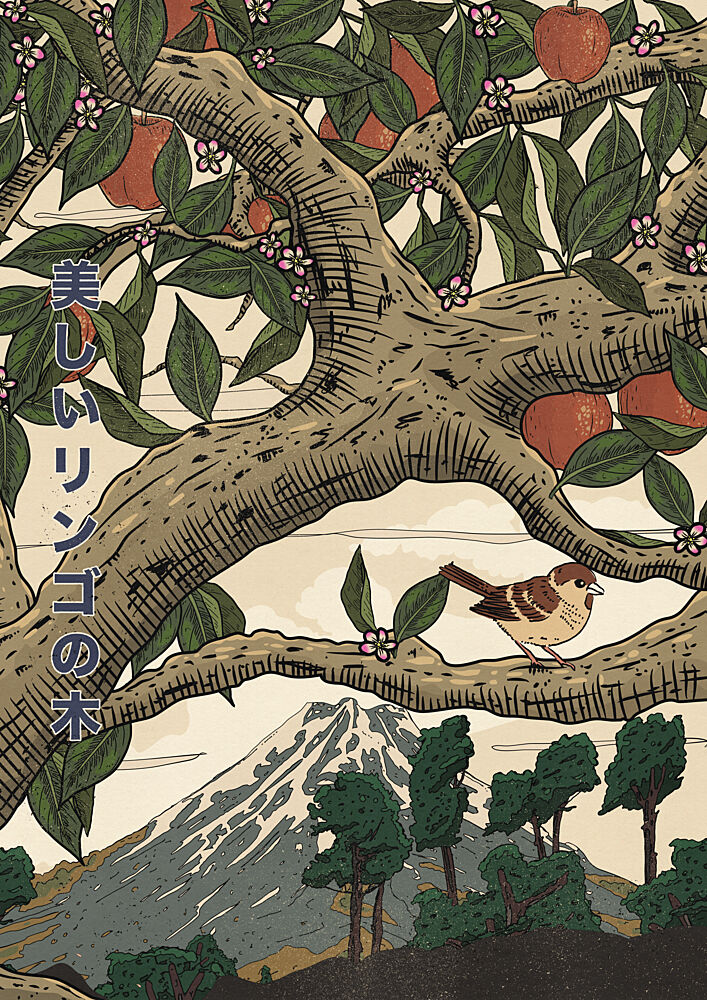 Beautiful Apple Tree Fuji art print by Nicholas for $57.95 CAD