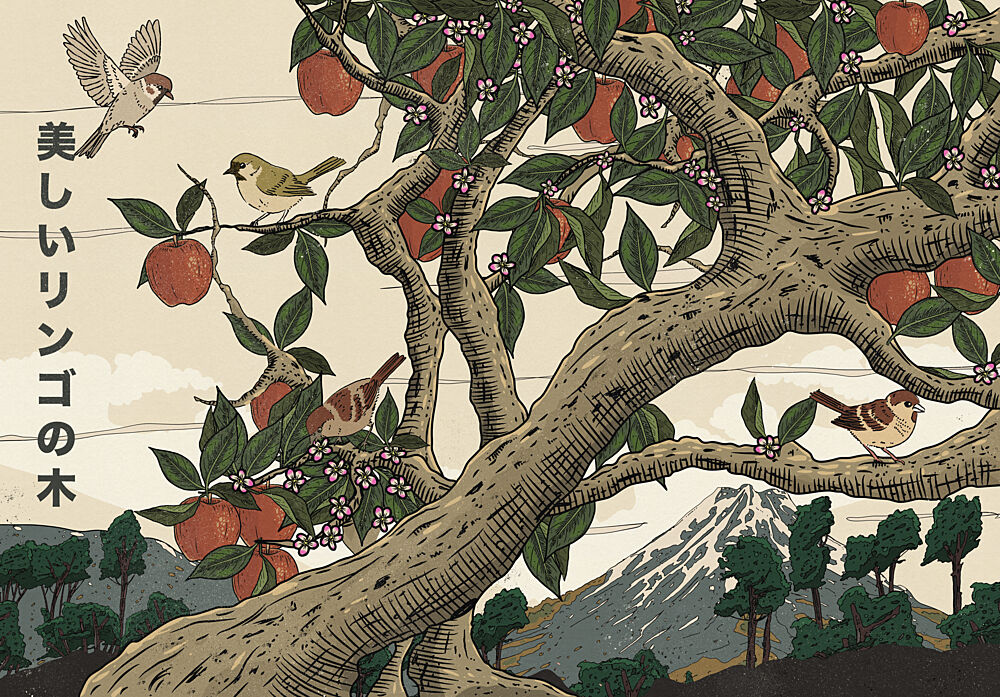 Japanese Apple Tree Landscape art print by Nicholas for $57.95 CAD