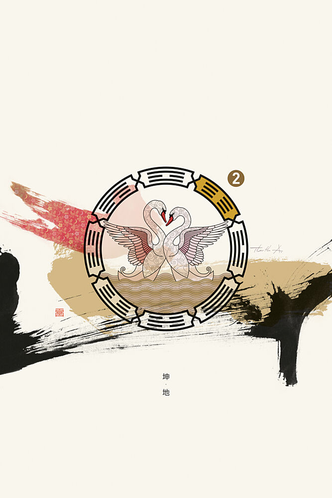 Elegant Swans Heart art print by Thoth Adan for $57.95 CAD