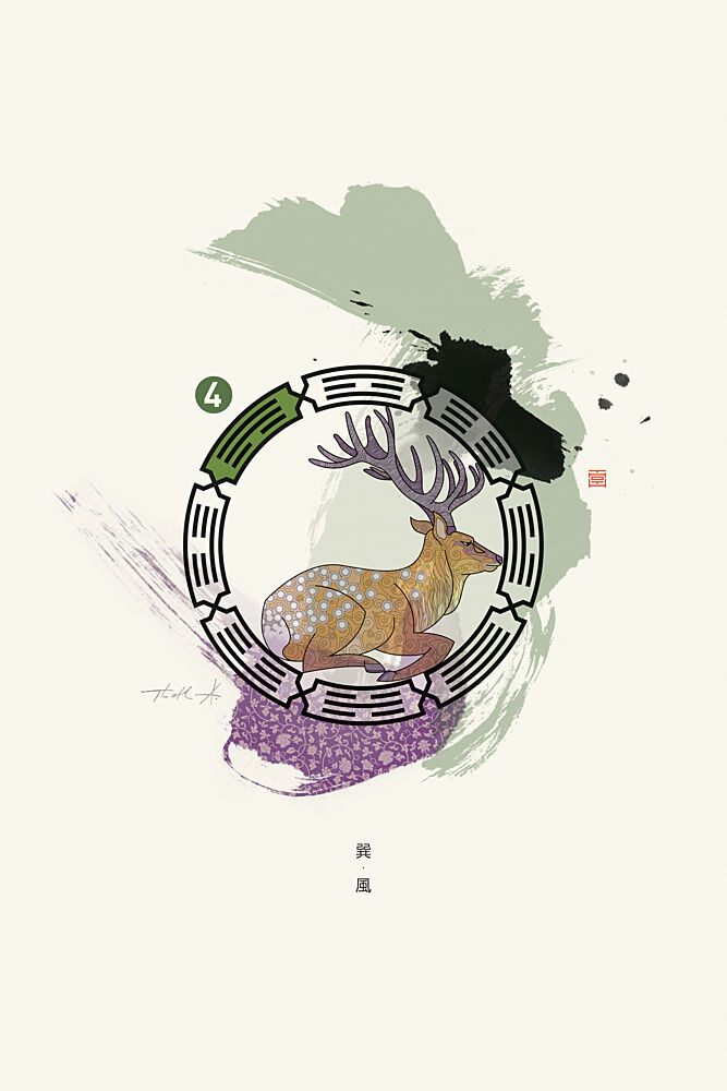 Zen Deer Spirit art print by Thoth Adan for $57.95 CAD